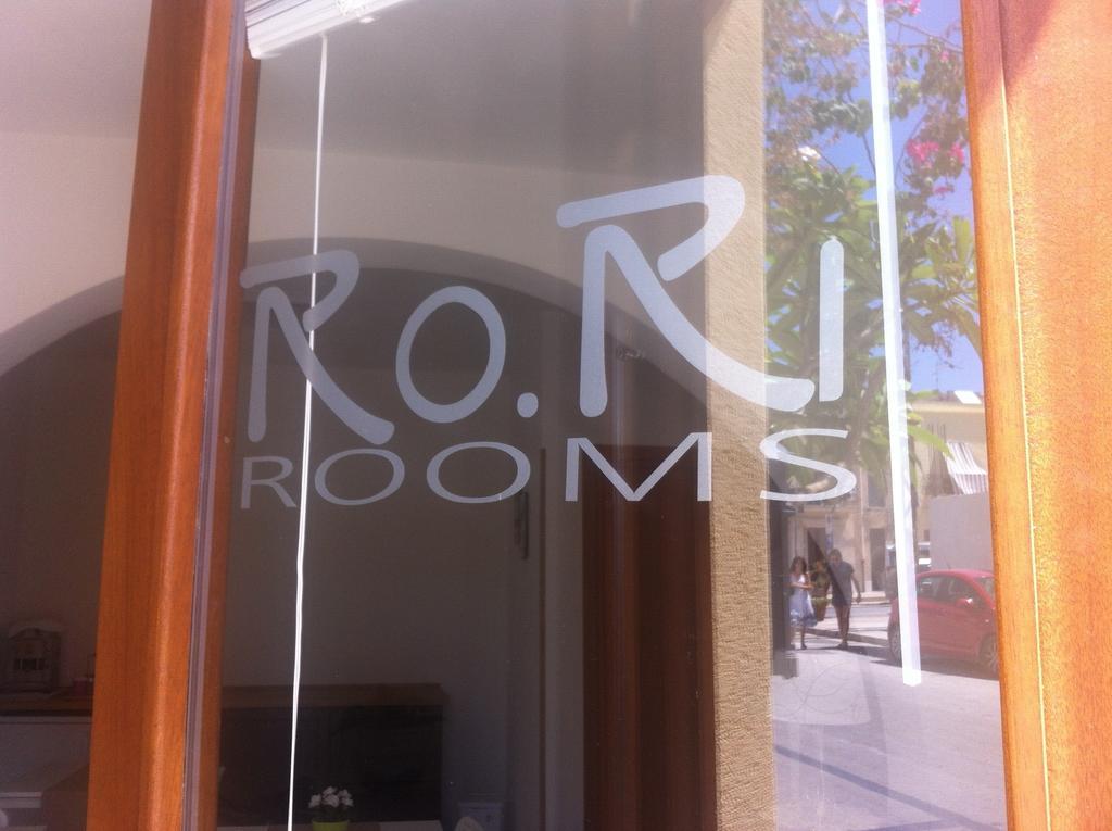 Ro.Ri. Rooms Сан Вито ло Капо Екстериор снимка